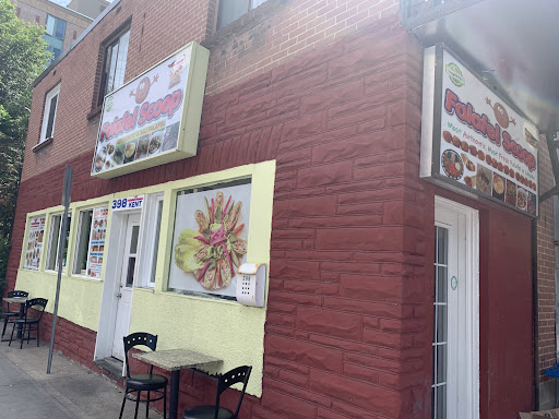 Photo of Falafel Scoop & Shawarma - 398 Kent St, Ottawa, ON K2P 0R6